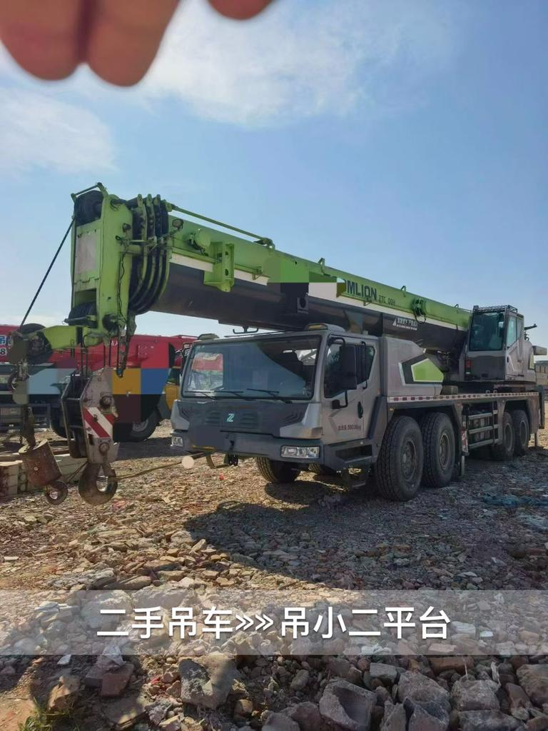 吊小二